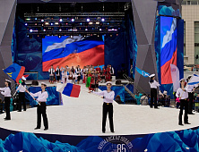 Всероссийский фестиваль народного творчества и традиций «Вместе мы – Россия!» | 26-29.05.2023