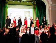  X Международный финно-угорский студенческий форум «Богатство финно- угорских народов» | 17-18.05.2023